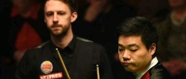 台球|丁俊晖老对手豪夺18冠，特鲁姆普强在哪里？3场4-3逆转+绝杀罗伯逊