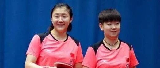 国球|CCTV5直播世乒赛：陈梦、孙颖莎世界第一第二，伊藤美诚世界第三