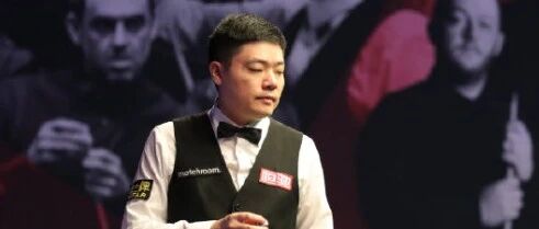 台球|丁俊晖4-0横扫开局，次轮掉链子1-4完败，无缘世界大奖赛8强