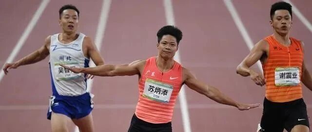 全运|山东、广东谁是双第一？山东58金+160奖牌夺4连冠，广东统计是75+183