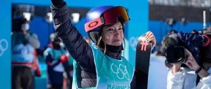 冬奥|中国第3金！谷爱凌188.25分夺金，1620超高难度压垮2位最强对手