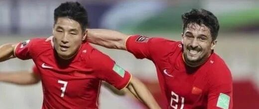 国足|CCTV5直播世界杯：中国队迎战大黑马阿曼队，国足能否用一场胜利收官