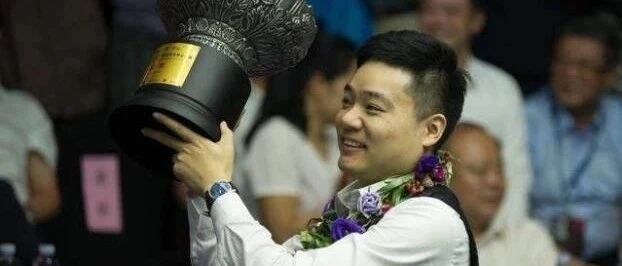 台球|丁俊晖豪夺14冠350万，特鲁姆普1441万世界第一，奥沙利文960万第二