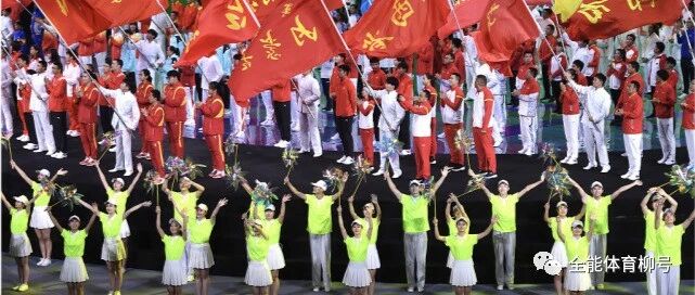 全运|究竟谁是第一？山东庆祝58金+160奖牌4连冠，广东自认75+183双第一