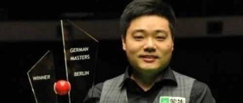 台球|丁俊晖大胜冲冠15冠，4-1横扫布雷切尔，4-3超级逆转后状态火爆