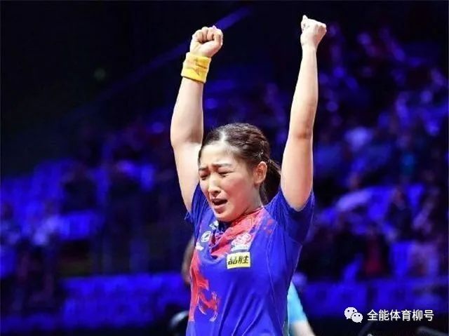国球|刘诗雯2个11-0夺冠无与伦比,她是最好的,伤病却让她远离大满贯-微信头条网 国球|刘诗雯2个11-0夺冠无与伦比,她是最好的,伤病却让她远离大满贯