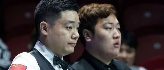 台球|141分绝杀+创纪录！中国名将6-5晋级4强，颜丙涛冲大师赛冠军