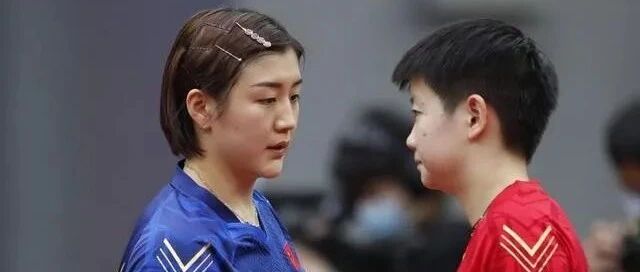 国球|孙颖莎1250分升夺第一，力压陈梦、王曼昱夺MVP，小魔王剑指2连冠