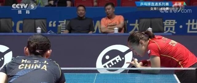国球|刘诗雯0-4惨败被打哭，刘国梁却解脱了，场边与李隼观战很轻松