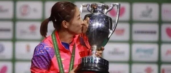 国球|刘诗雯2个11-0霸气夺冠，昕雯组合剑指首金，小枣：做好一切准备