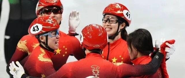 冬奥|冬奥会金牌榜：中国1金高居第三，美国、英国0金，挪威2金霸气第一