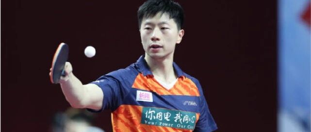 国球|10连胜霸气夺冠！马龙3-1轻取00后小将林昀儒，山东鲁能第4次称雄