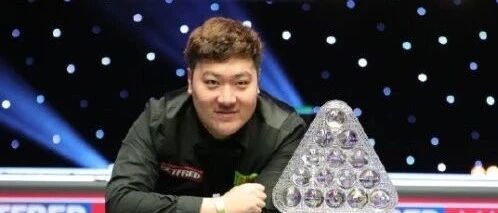 台球|颜丙涛豪夺220万激励队友！赵心童狂轰4个2-0，小组第一霸气晋级