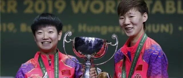 国球|4-0打哭日本伊藤美诚，孙颖莎、王曼昱最强拍档，女乒未来世界第一