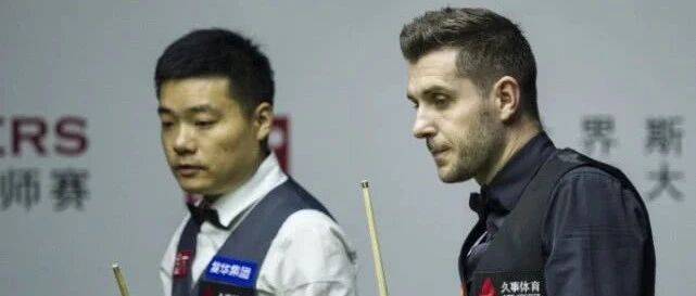 台球|丁俊晖誓夺世锦赛冠军？距离世界超一流越来越远，对同一对手显差距