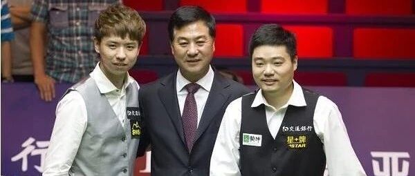 台球|丁俊晖誓夺世锦赛冠军！中国帅哥22-6再冲冠，单局赛豪取2连胜