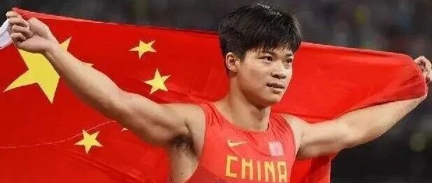 田径|苏炳添9.79秒再创奇迹？4大顶级赛事连番上演，2022或再次腾飞