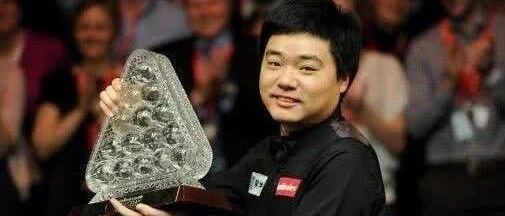 台球|丁俊晖勇登世界第一，豪夺14冠！放弃1赛事得不偿失，奥沙利文给他上课