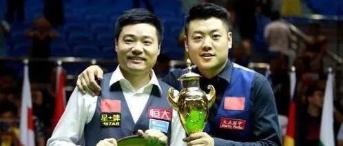 台球|中国名将9-6世界第一特鲁姆普夺冠，46-40开门红，梁文博出战单局赛