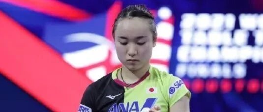 国球|CCTV5直播世界杯：4-1横扫打哭日本伊藤美诚，王艺迪再次冲击冠军