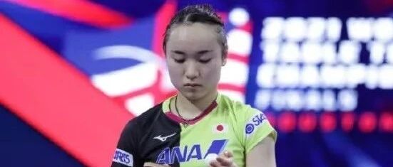 国球|4-1打哭日本伊藤美诚，单局轰11-2，王艺迪强势晋级世乒赛4强