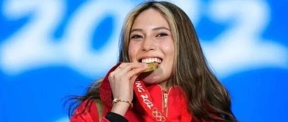 冬奥|中国队第5金，谷爱凌出战坡面障碍技巧资格赛，下雪推迟无碍强大实力