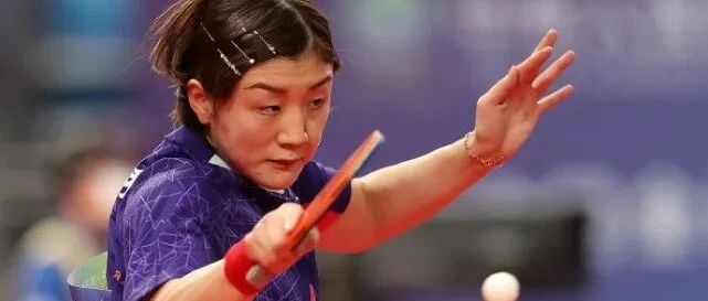 ​国球|陈梦、伊藤美诚冲冠，奥运双冠王3-1横扫，王艺迪3-0横扫平野美宇