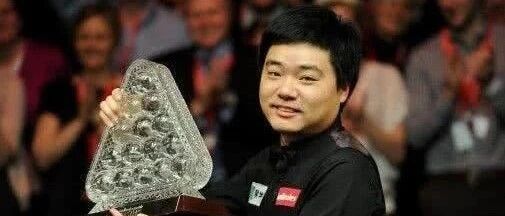 台球|丁俊晖4-3逆转希金斯，特鲁姆普4-0横扫宾汉姆，世界第一约战土豆哥