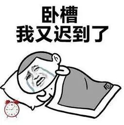 在家辦公久了，才知道地暖的重要性-云南專業(yè)地暖空調(diào)新風(fēng)凈水