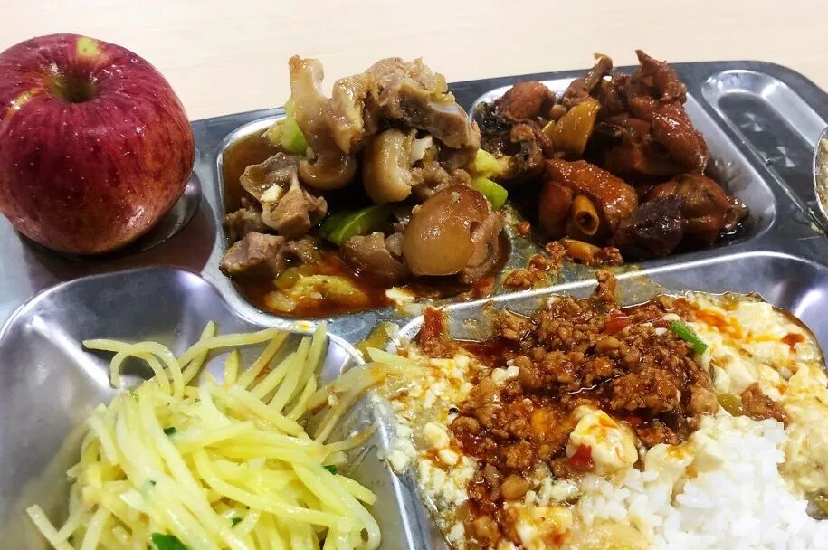 (028) 6019 5619(初中部)微信公众号:成都西川中学南区