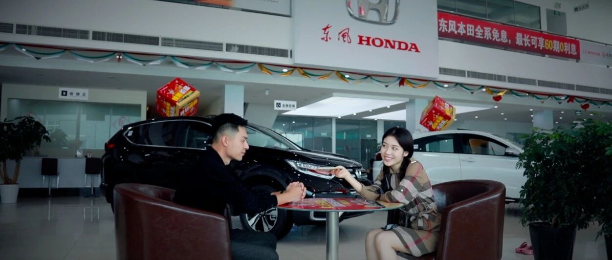 小姐姐到4S店看新CR-V，竟犯起了花痴？ | 麻辣视频