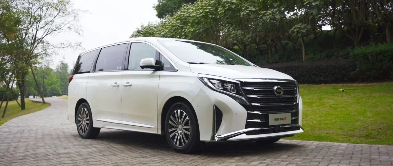 投祺所好：MPV小“香”风，向“名媛”致敬