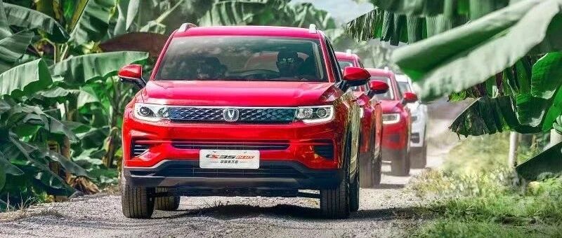 换装全新动力总成，CS35PLUS开启百万单品新时代 | 试驾