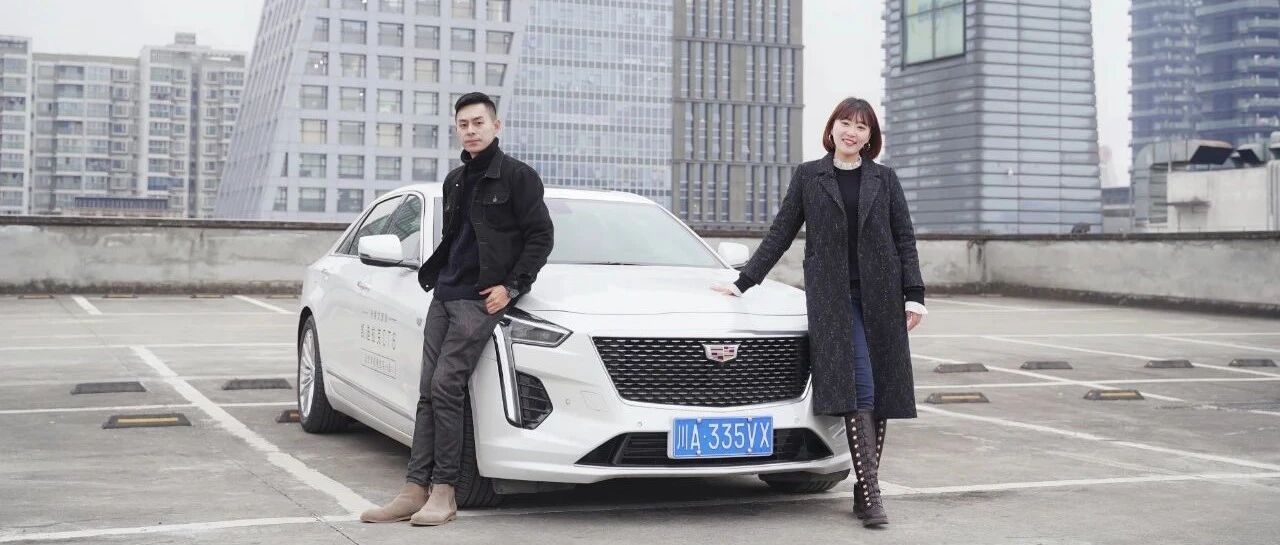 有了Super Cruise在，让你摆脱一切“魔鬼叨扰”｜麻辣视频