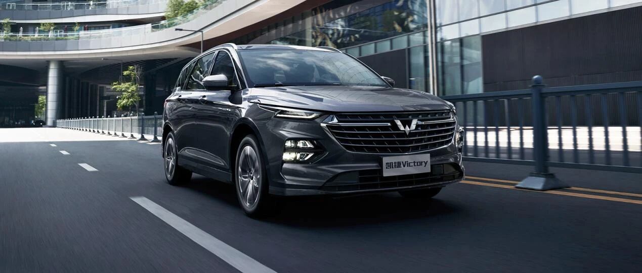 在所有人追求小康生活这条路上，五菱是缩影，凯捷是范例