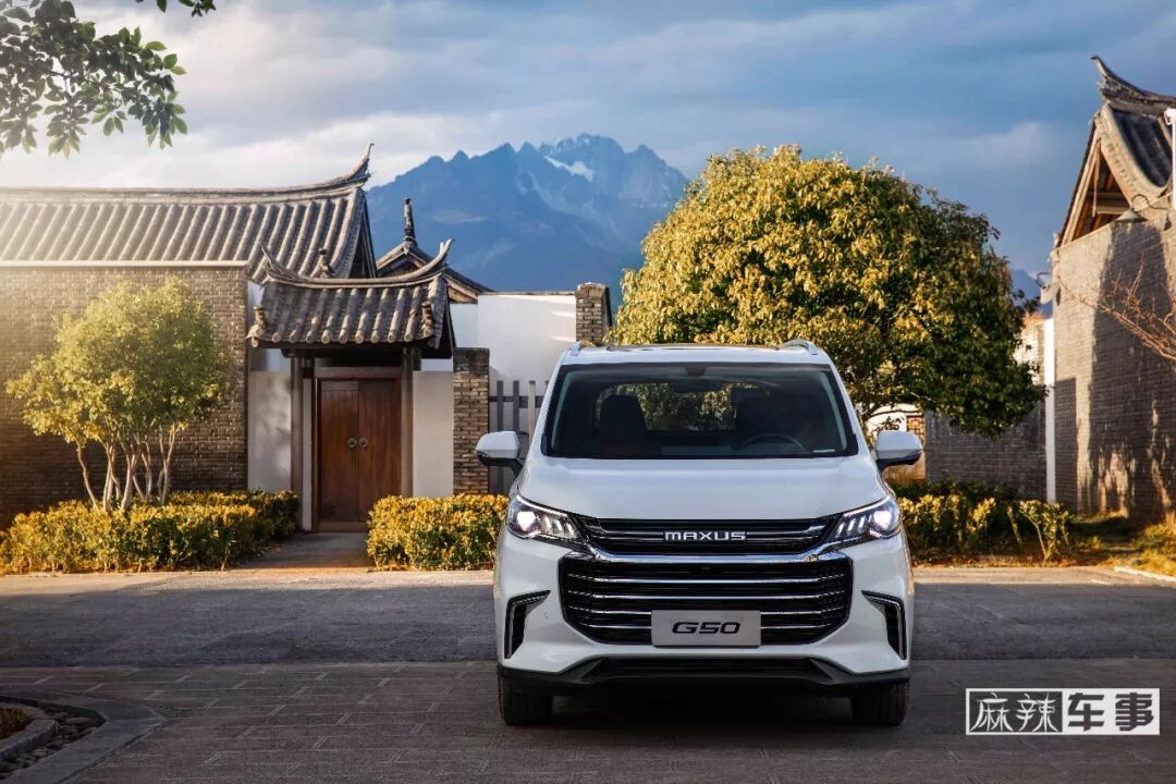 5種座椅布局，兩種動力選擇，8.68萬起的上汽大通G50用這兩招搞定二胎家庭 汽車 第7張