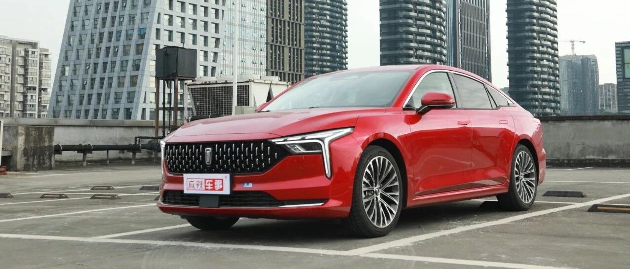 买车送“女友”，全新奔腾B70老二次元了丨狗扑看车81期