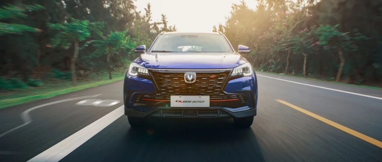 轿跑SUV那么多，论颜值和动力，我还是喜欢2021款CS85 COUPE