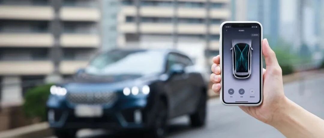 花20万买台VV7科技版到底值不值？