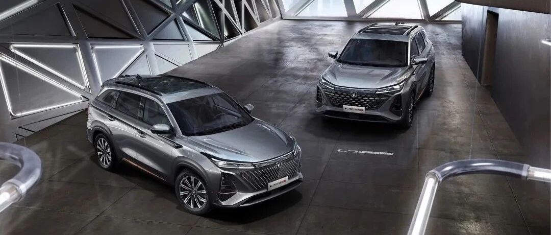 试驾第二代CS75PLUS：颜值高、配置足、标配爱信8AT，真香！