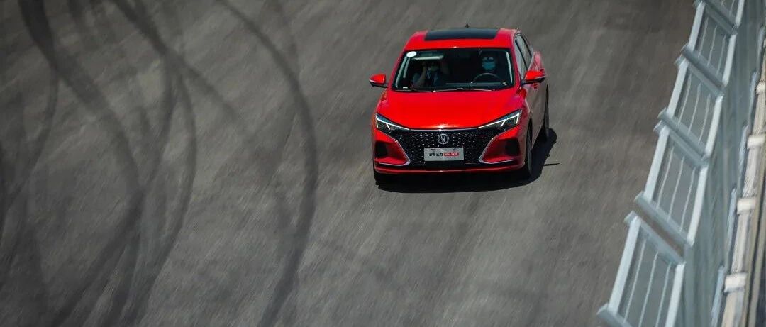 二度体验逸动PLUS：依然爱它的颜值，也爱最强1.4T发动机