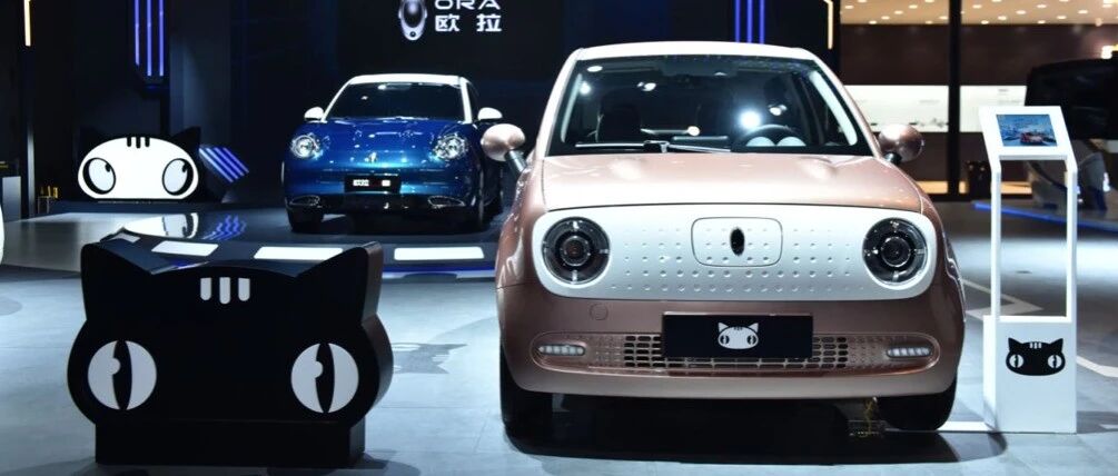 当国潮成为主流，欧拉猫系家族用年轻人喜欢的方式造真国货