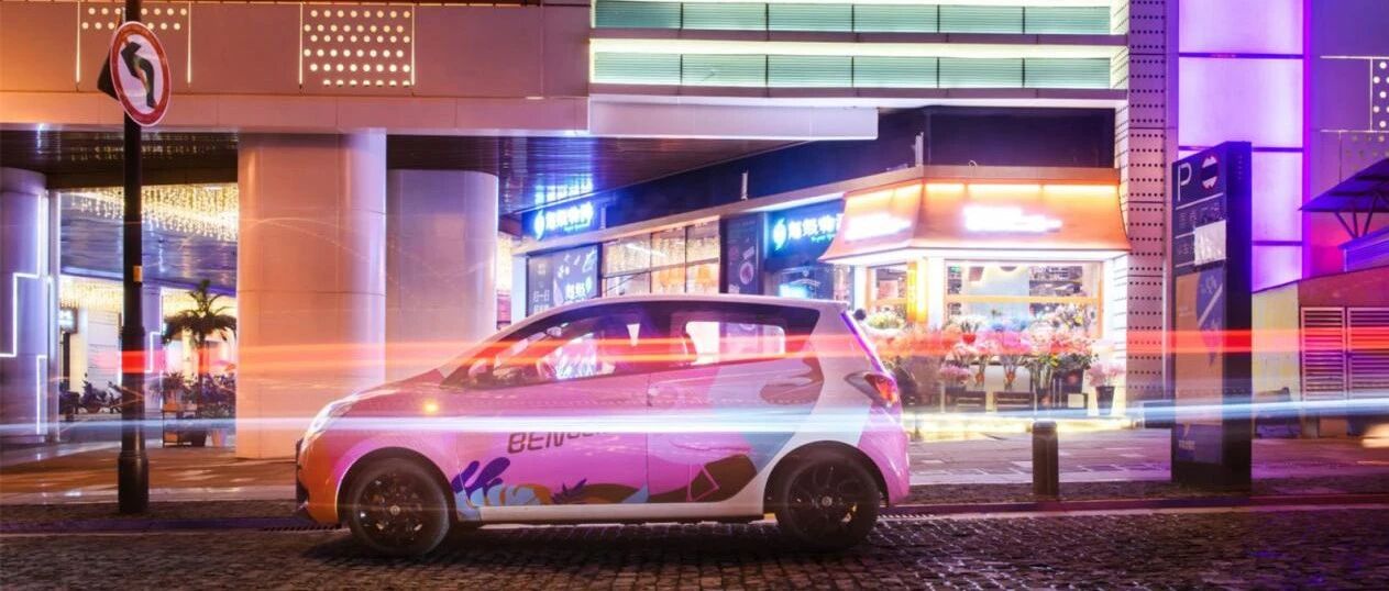 代步小车的回潮，就交给奔奔E-Star国民版们吧