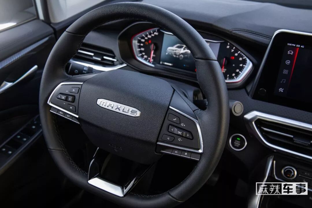 5種座椅布局，兩種動力選擇，8.68萬起的上汽大通G50用這兩招搞定二胎家庭 汽車 第11張