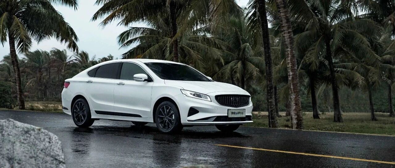 揭秘国内混动“大佬”，吉利ePro家族是如何混成No.1的？｜试驾