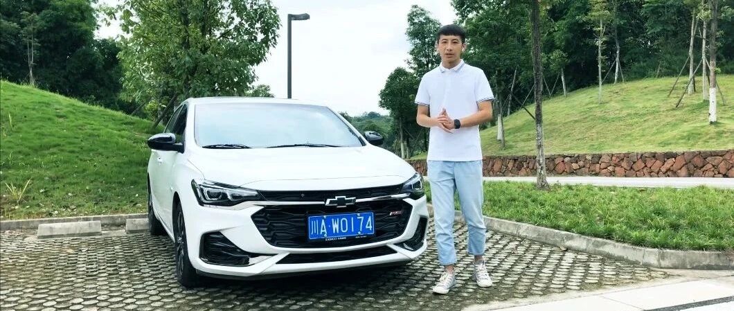 试驾雪佛兰克鲁泽轻混：48V系统的工作原理你了解吗？｜麻辣视频