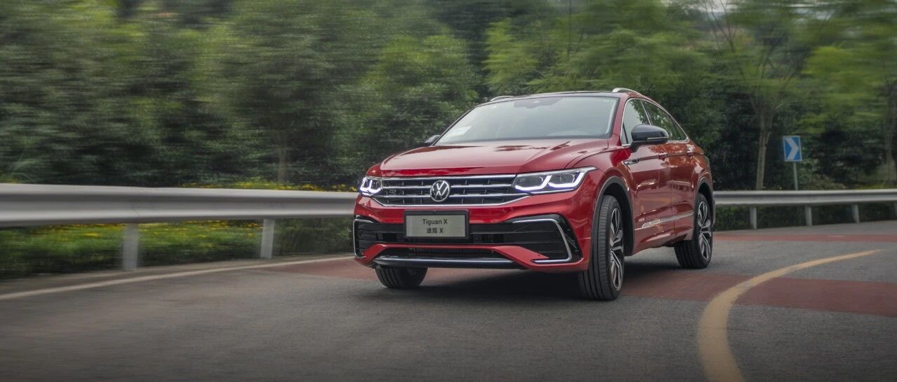 X代表大众的“年轻”愿景