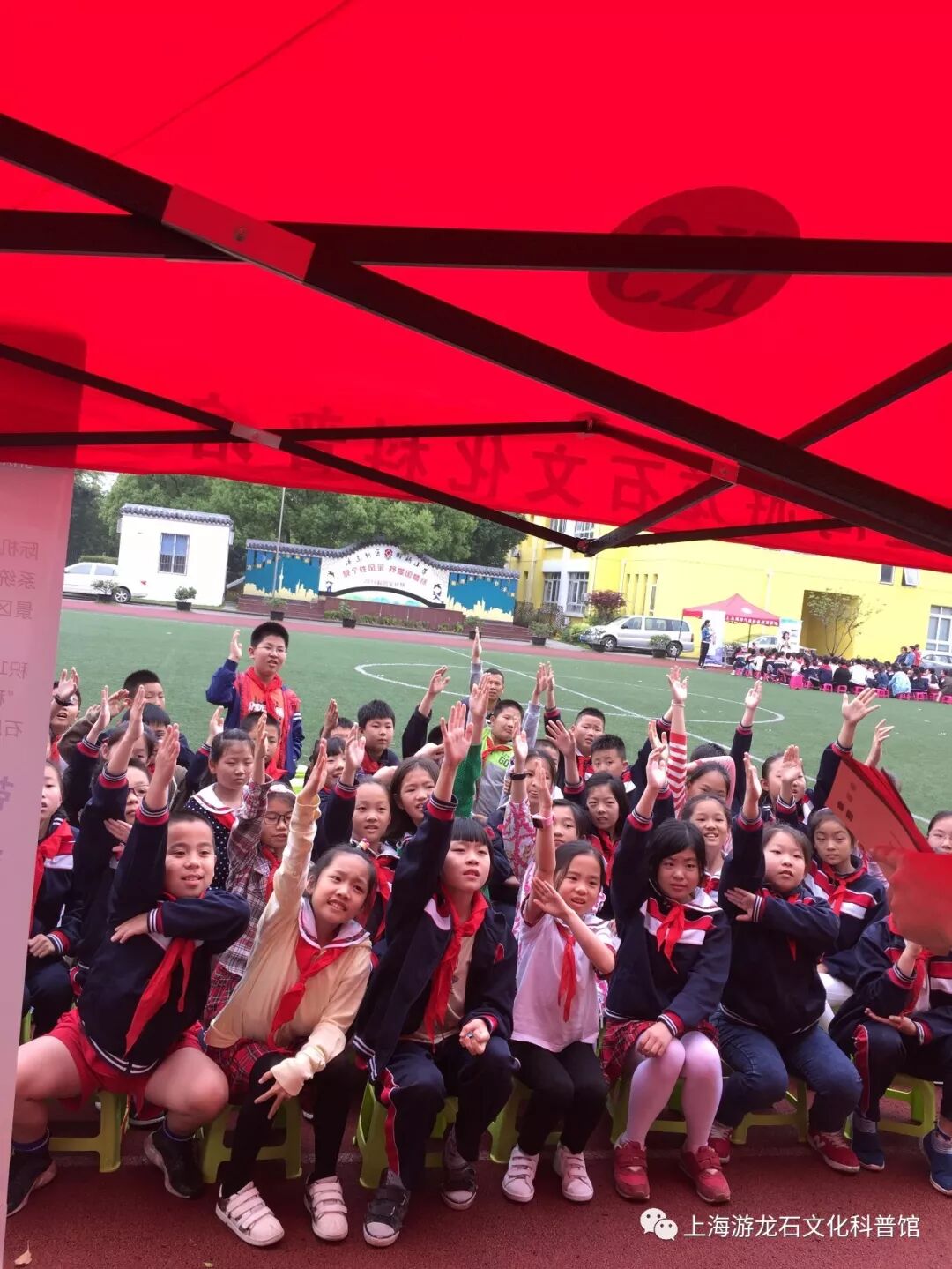 走进科学认识世界科普进御桥小学