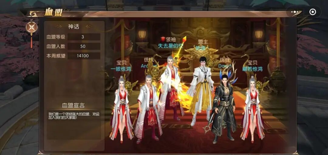 轩辕传奇好玩在什么地方买,轩辕传奇好玩不