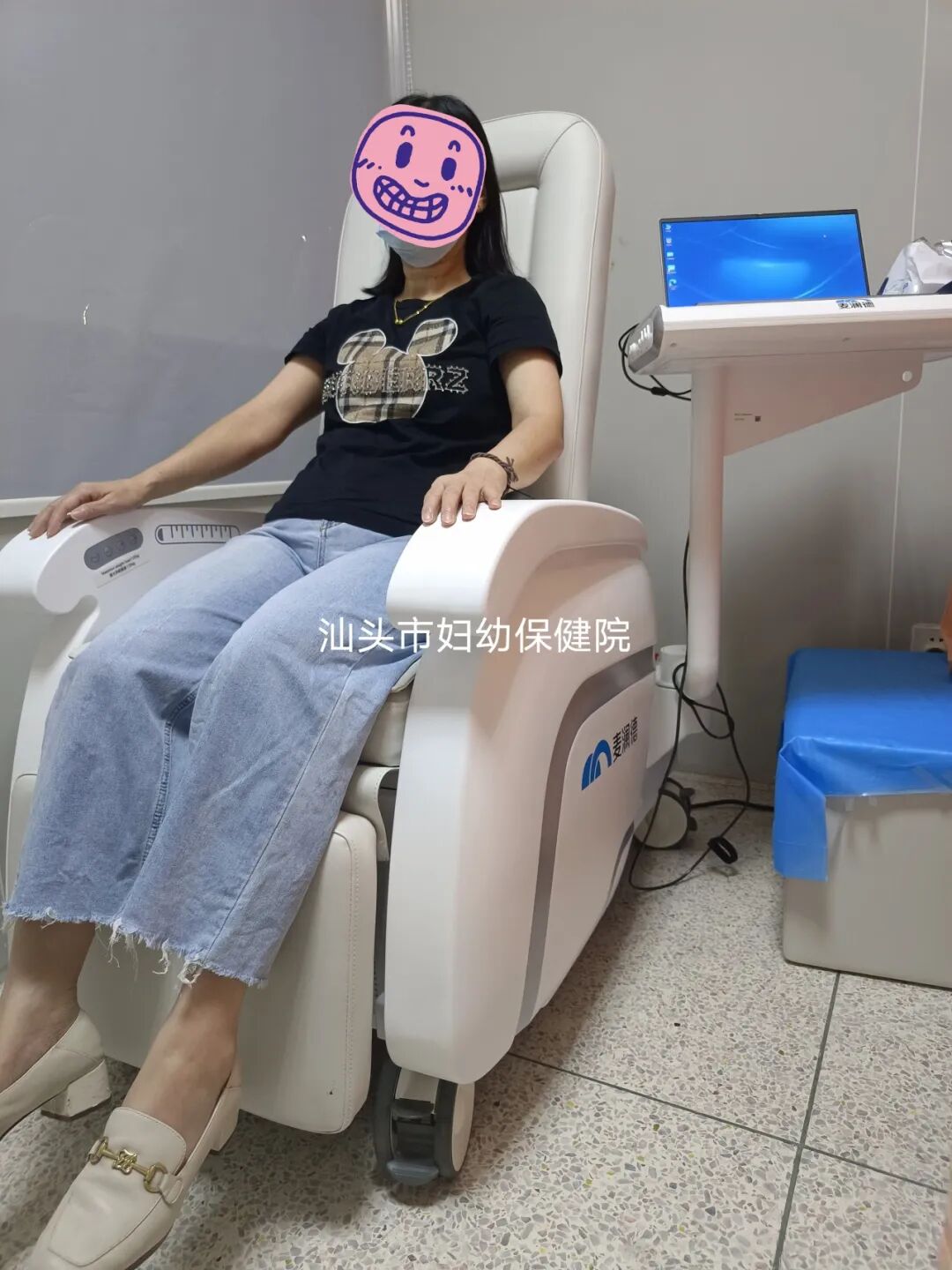 盆底康复治疗仪怎么用【专科介绍】盆底磁疗，不用脱，坐着就可以的“懒人”神器！_https://www.jmylbn.com_新闻资讯_第8张